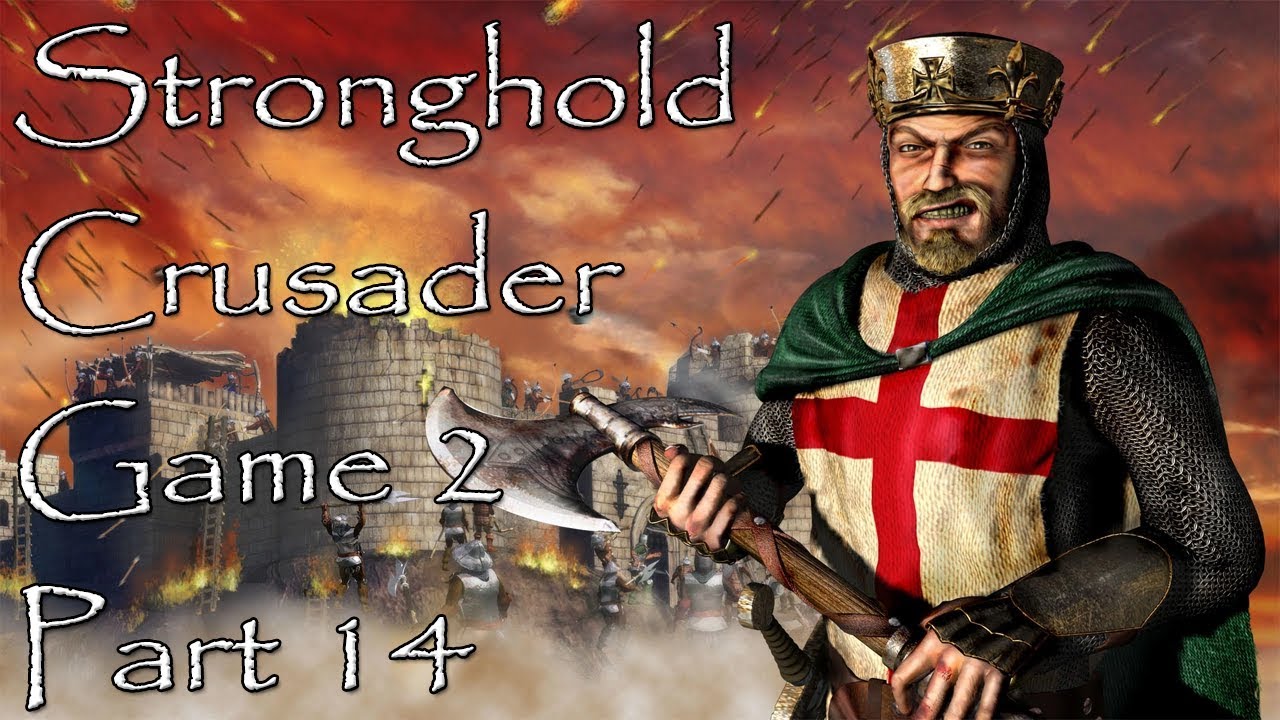 how to play stronghold multiplayer
